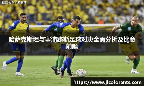 bevictor伟德APP