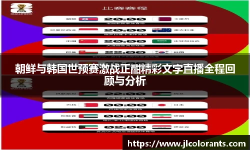 bevictor伟德官方网站