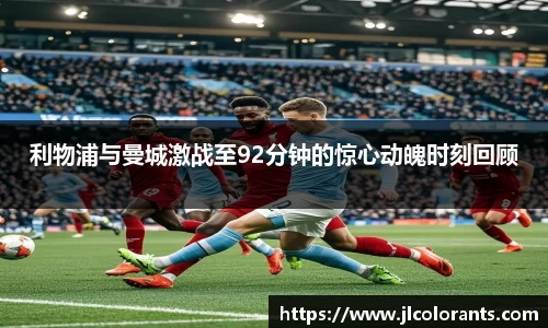 bevictor伟德平台